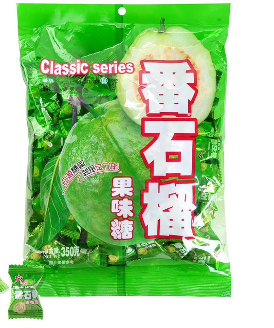 Guava chinese candy